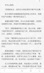 新京葡萄威尼斯老牌网址